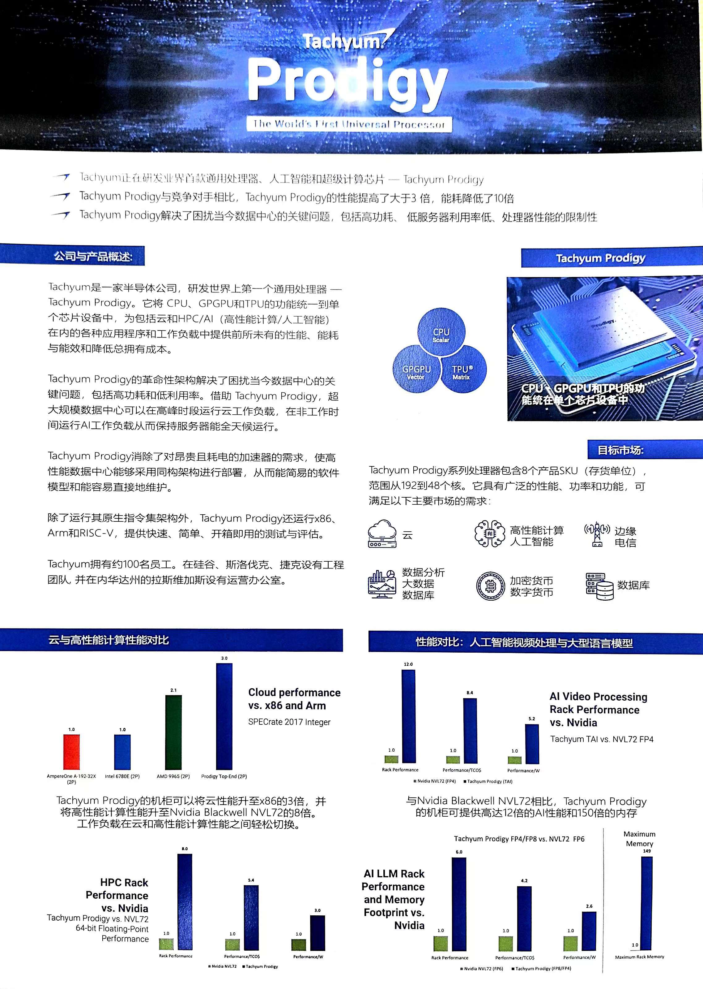 微信图片_20241121100340.jpg