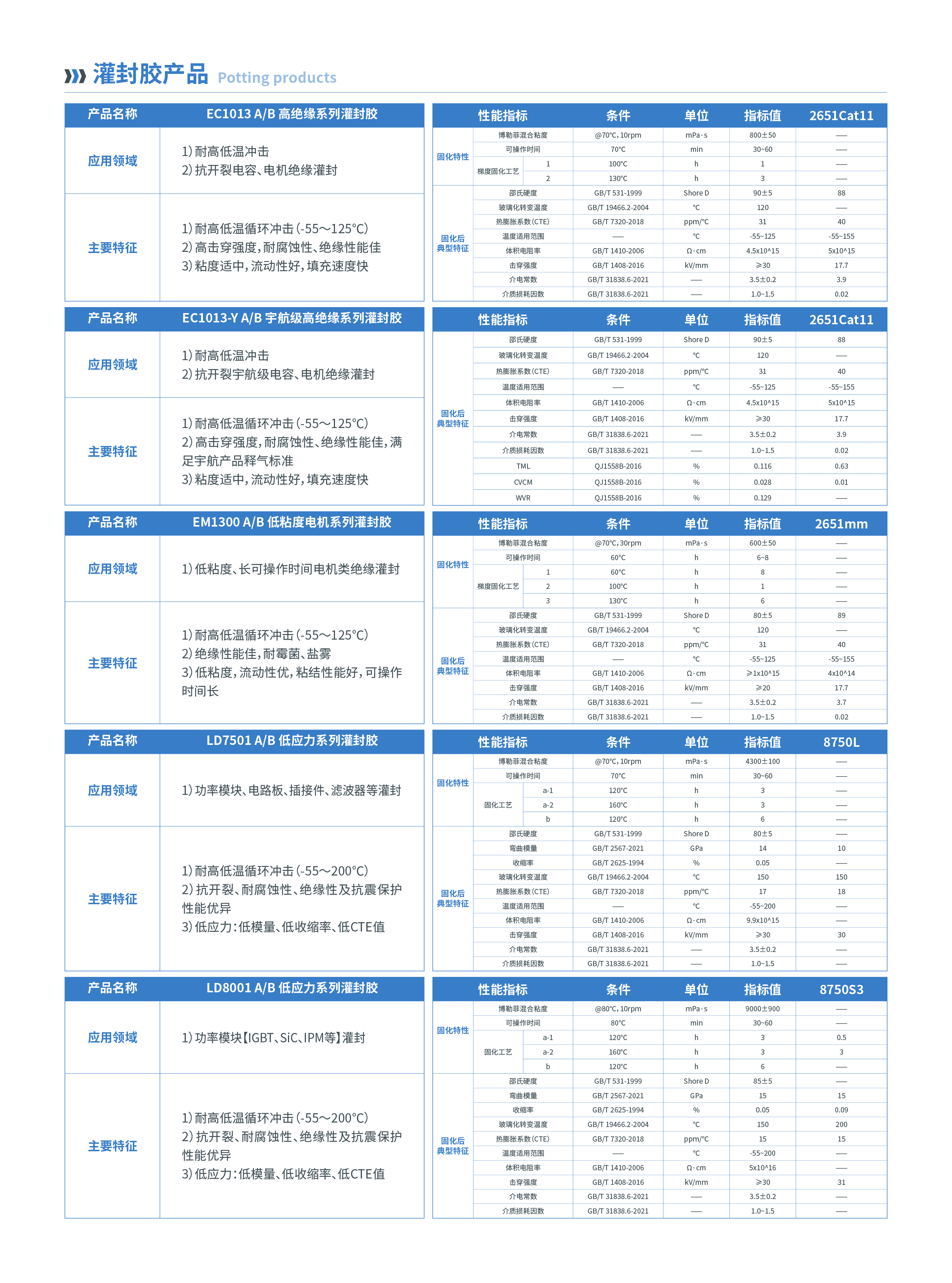 微信图片_20250406135359.jpg
